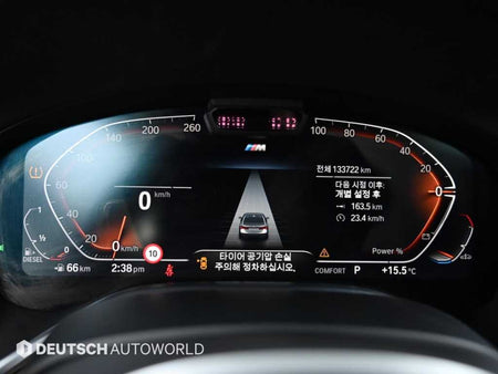 BMW 7-Series — photo 08