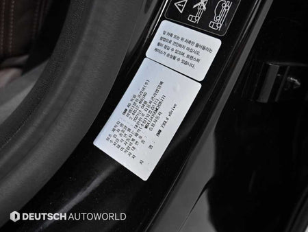 BMW 7-Series — photo 20