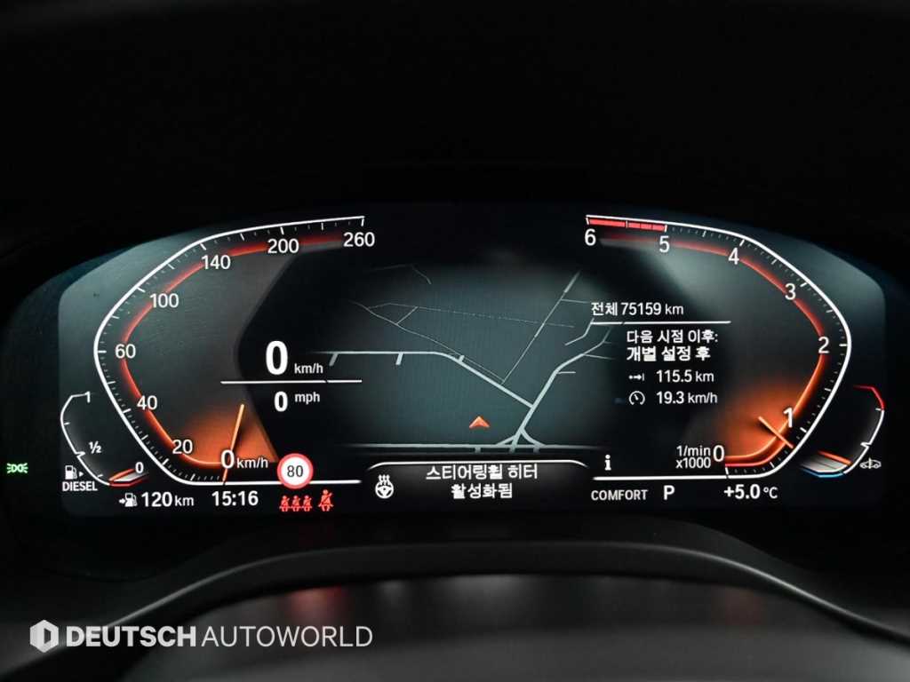BMW X4 — photo 08