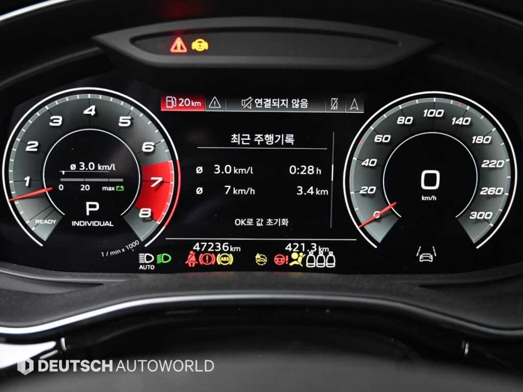 Audi Q8 — photo 08