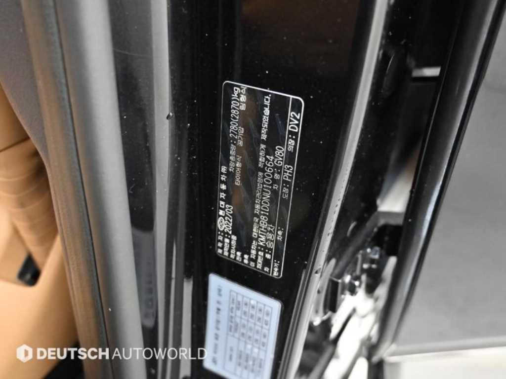 Genesis GV80 — photo 20