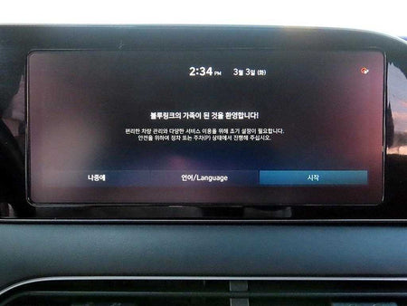 Hyundai Palisade — photo 13