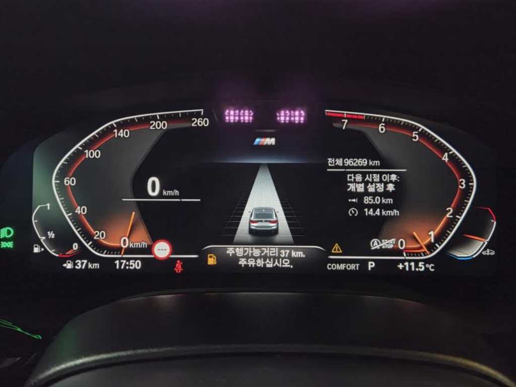 BMW Gran Turismo — photo 13