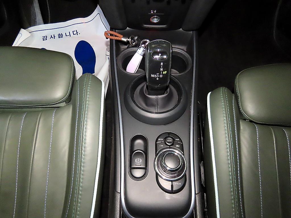 Mini Countryman — photo 12