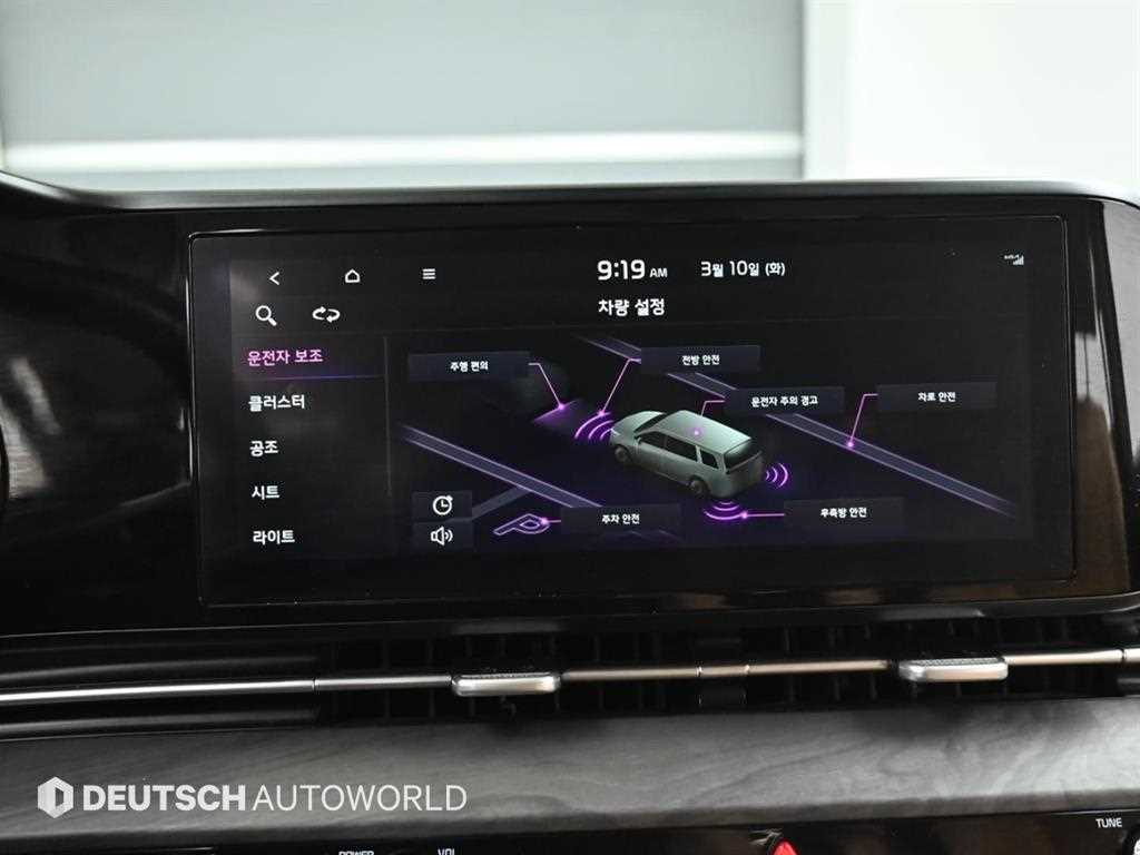 Kia Carnival — photo 17