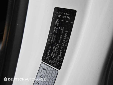 Kia Carnival — photo 20