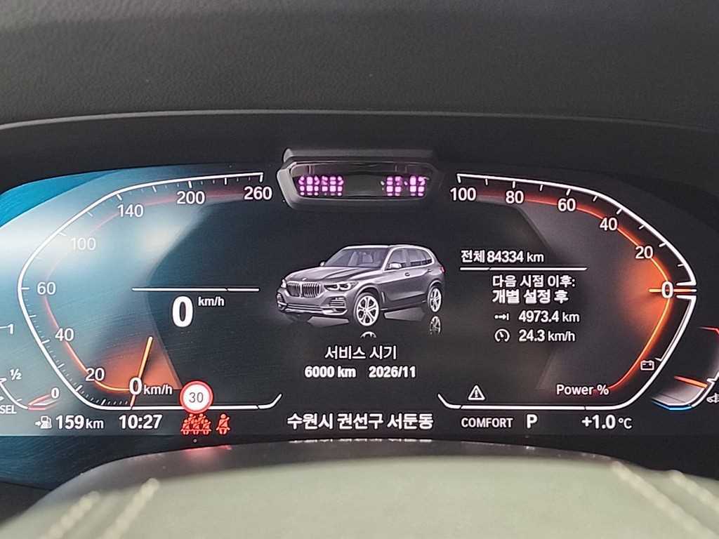BMW X5 — photo 06