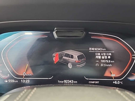 BMW X7 — photo 06