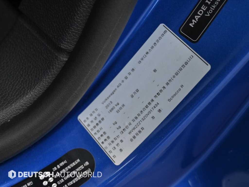 Volkswagen Scirocco — photo 20
