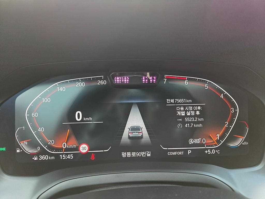 BMW 3-Series — photo 08