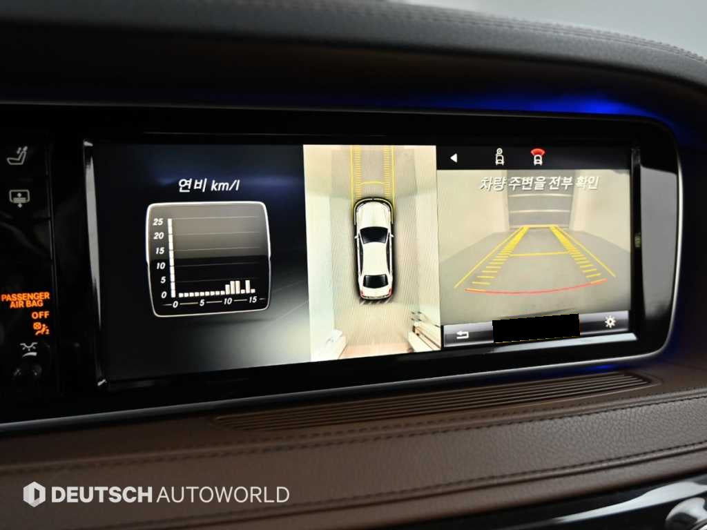 Mercedes-Benz S-Class — photo 15