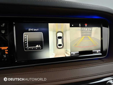 Mercedes-Benz S-Class — photo 15