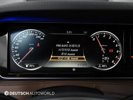 Mercedes-Benz S-Class — photo 17
