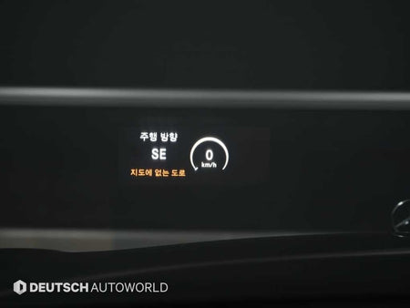 Mercedes-Benz S-Class — photo 18