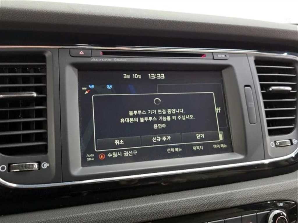 Kia Carnival — photo 16