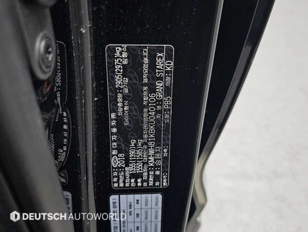 Hyundai Starex — photo 20