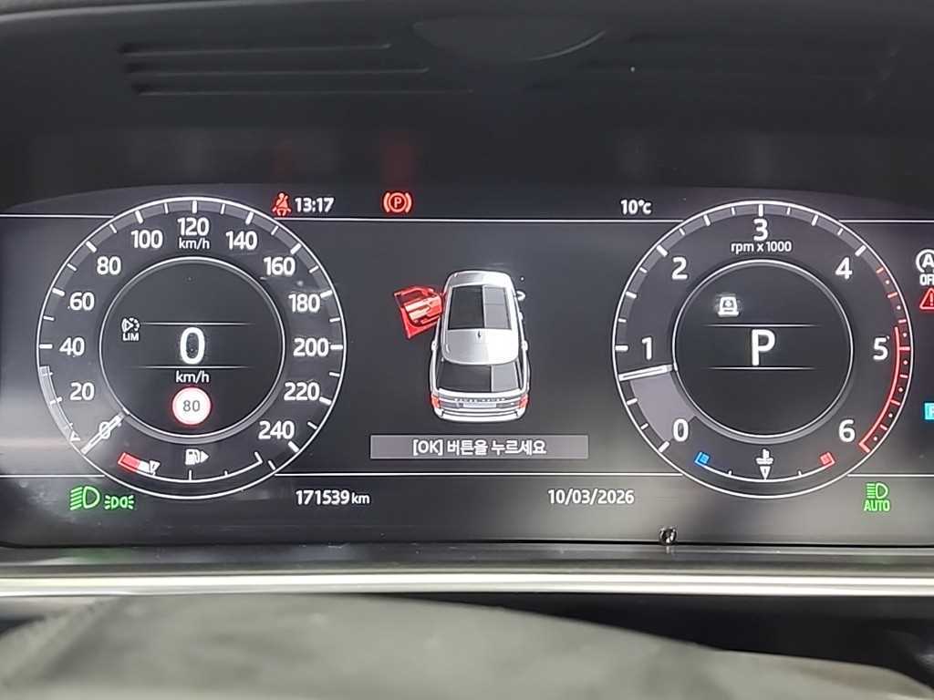 Land Rover Range Rover — photo 06