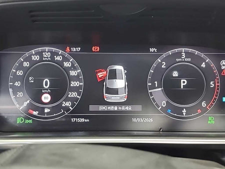 Land Rover Range Rover — photo 06