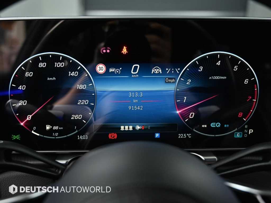 Mercedes-Benz S-Class — photo 08