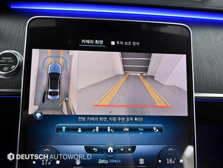 Mercedes-Benz S-Class — photo 15