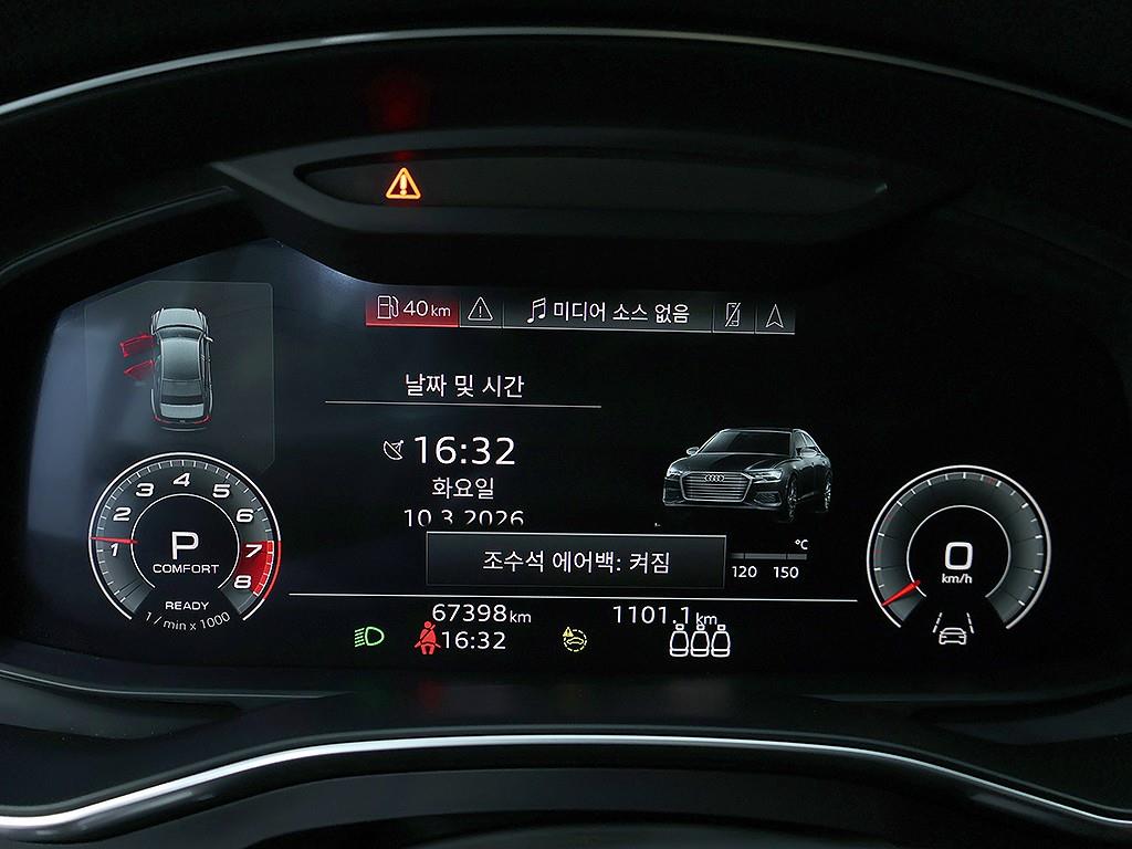 Audi A6 — photo 06