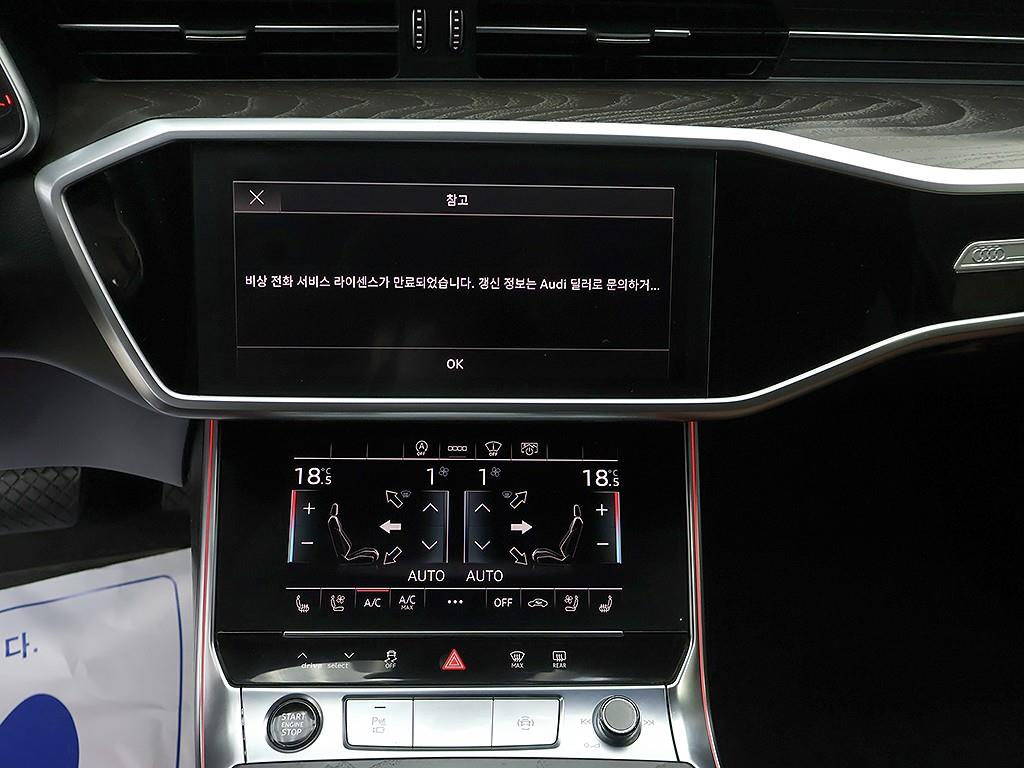 Audi A6 — photo 09