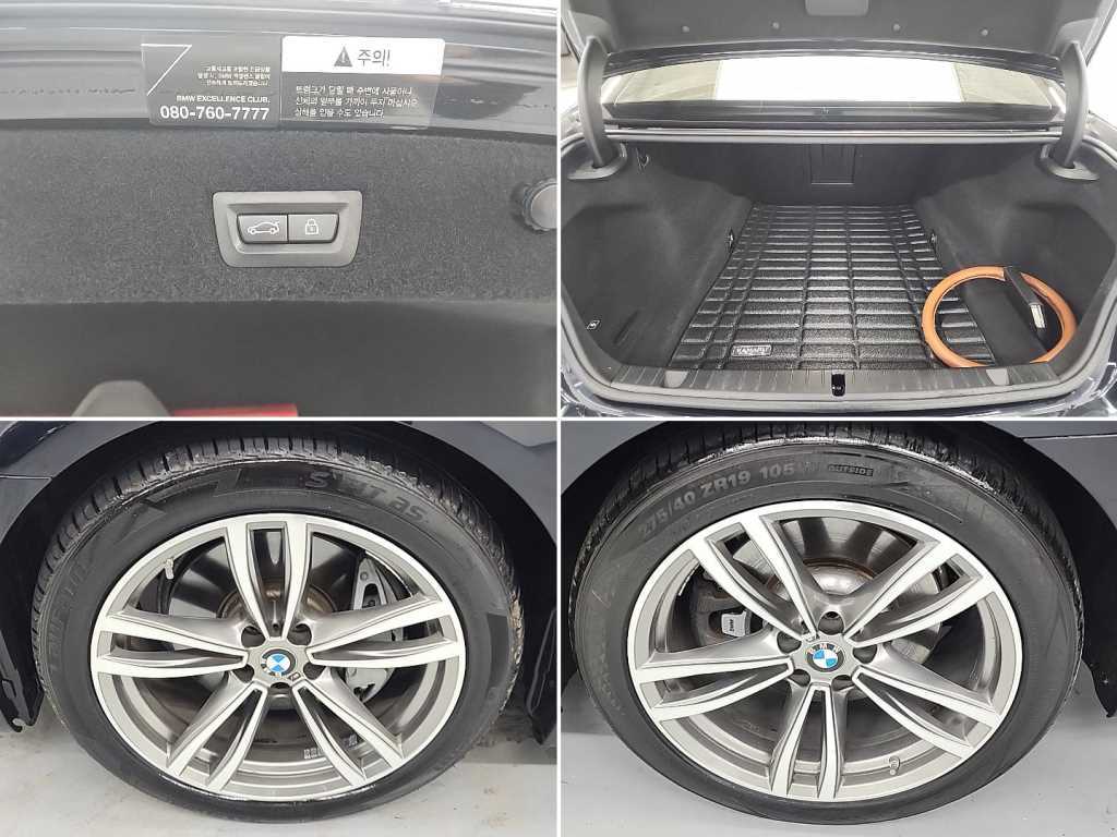 BMW 7-Series — photo 20