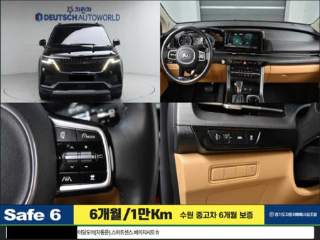 Kia Carnival — photo 01