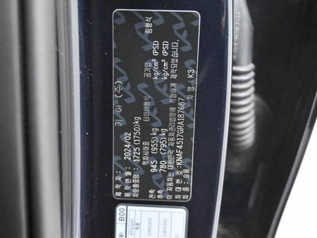 Kia K3 — photo 20