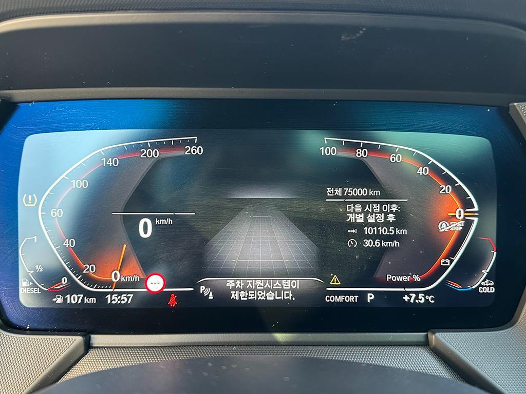 BMW 1-Series — photo 08