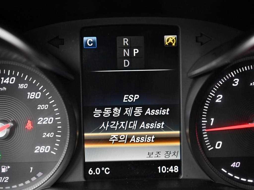Mercedes-Benz C-Class — photo 13