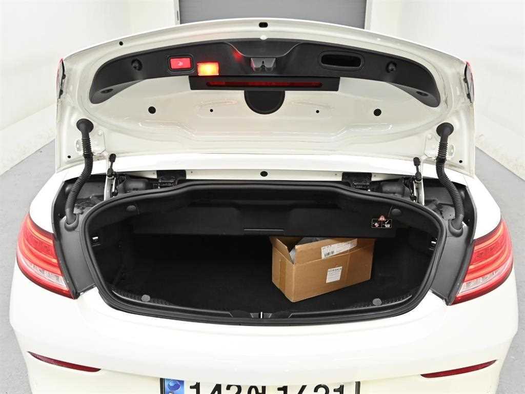 Mercedes-Benz C-Class — photo 15