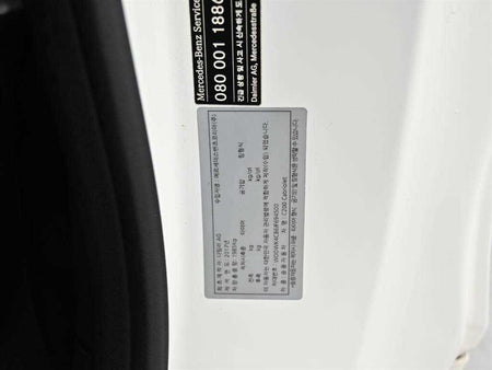 Mercedes-Benz C-Class — photo 16