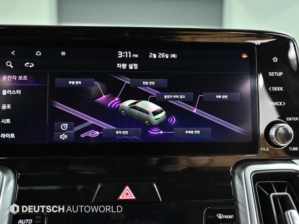 Kia Sorento — photo 17