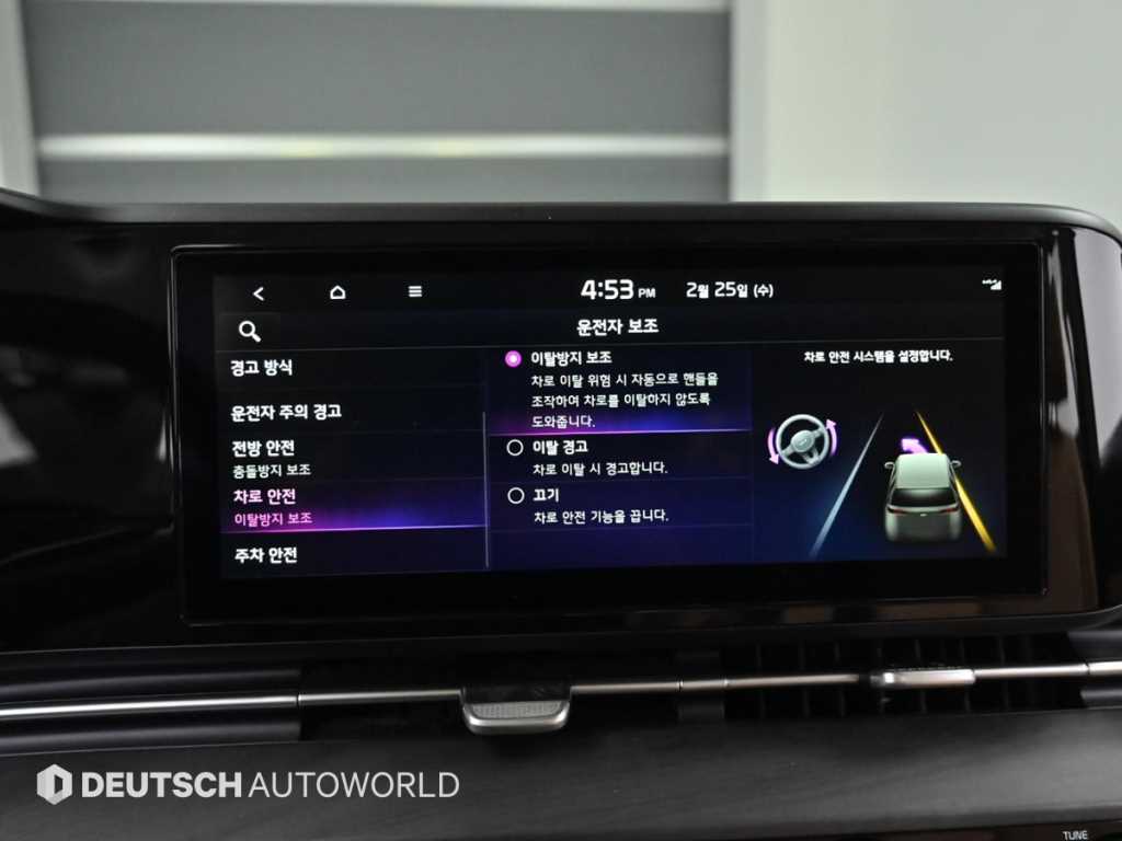 Kia Carnival — photo 17
