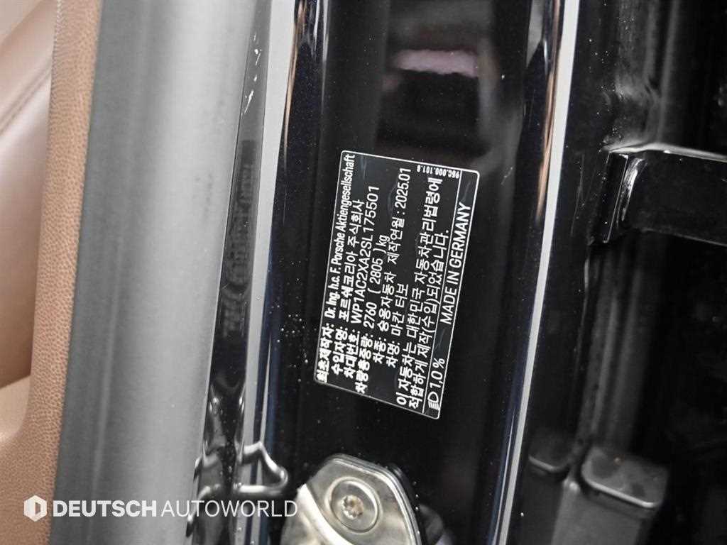 Porsche Macan — photo 20