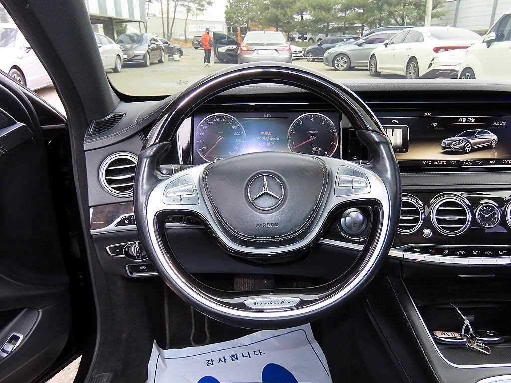 Mercedes-Benz S-Class — photo 08