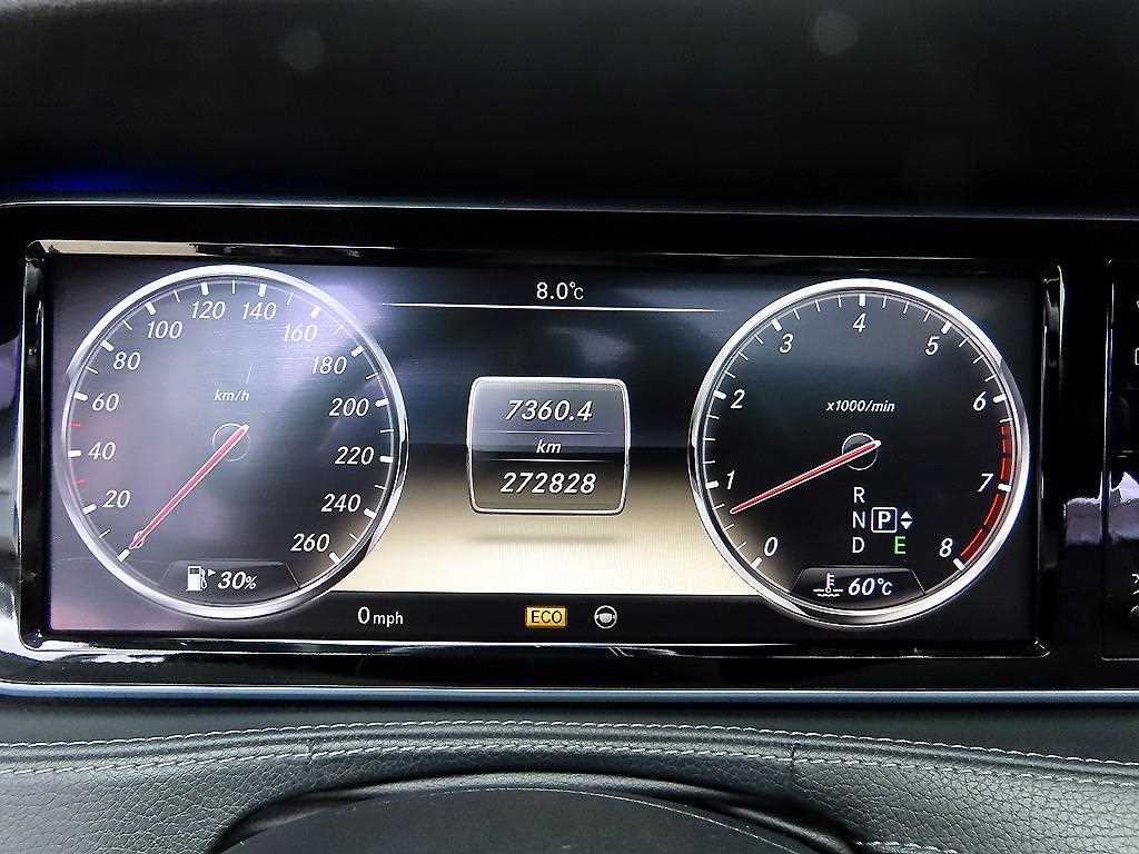 Mercedes-Benz S-Class — photo 09