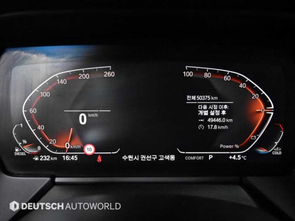 BMW 1-Series — photo 08