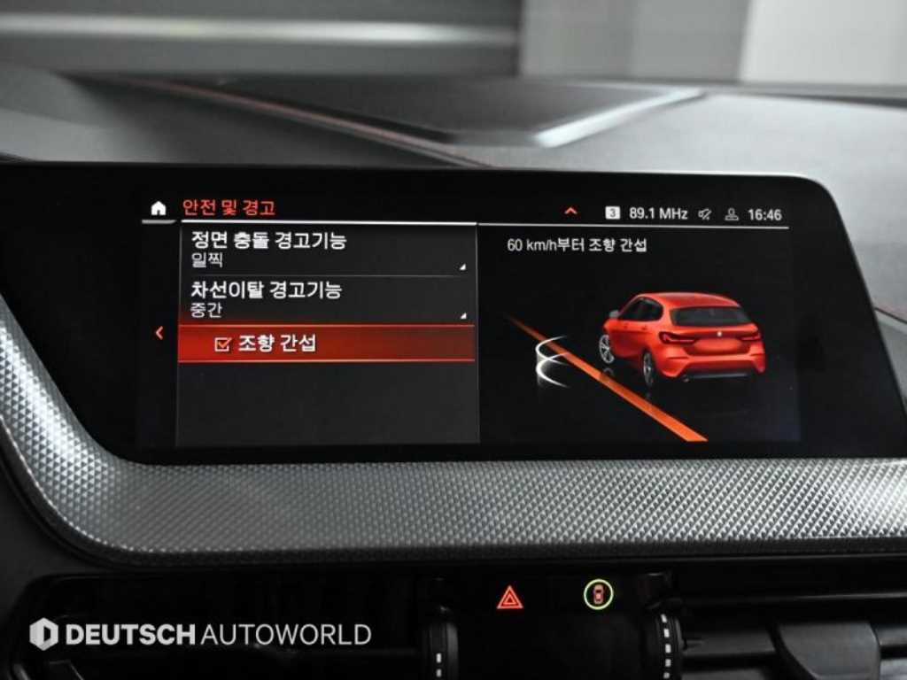 BMW 1-Series — photo 17