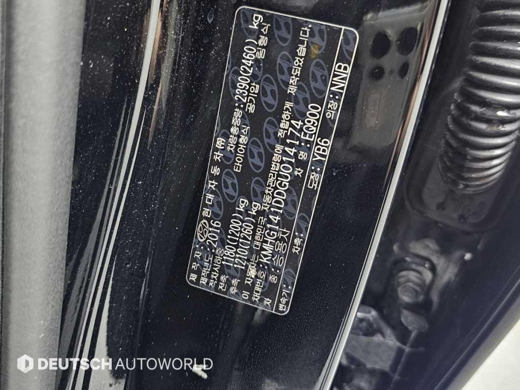 Genesis EQ900 — photo 20