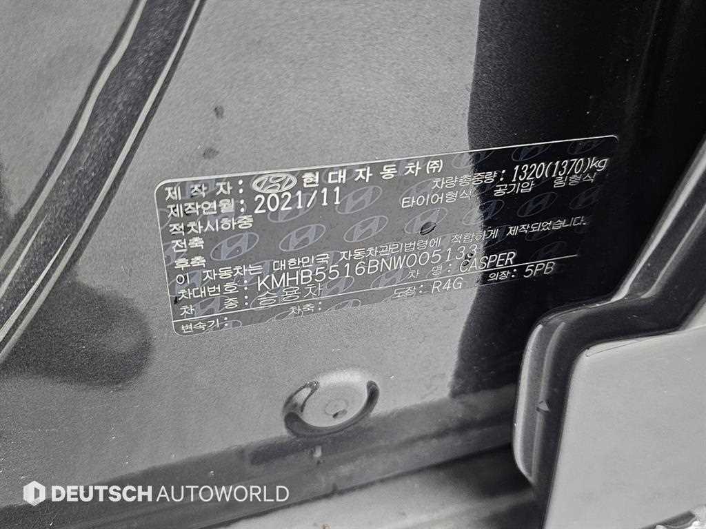 Hyundai Casper — photo 20