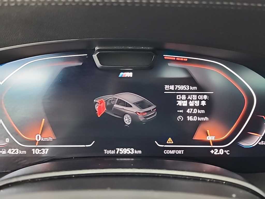 BMW Gran Turismo — photo 06