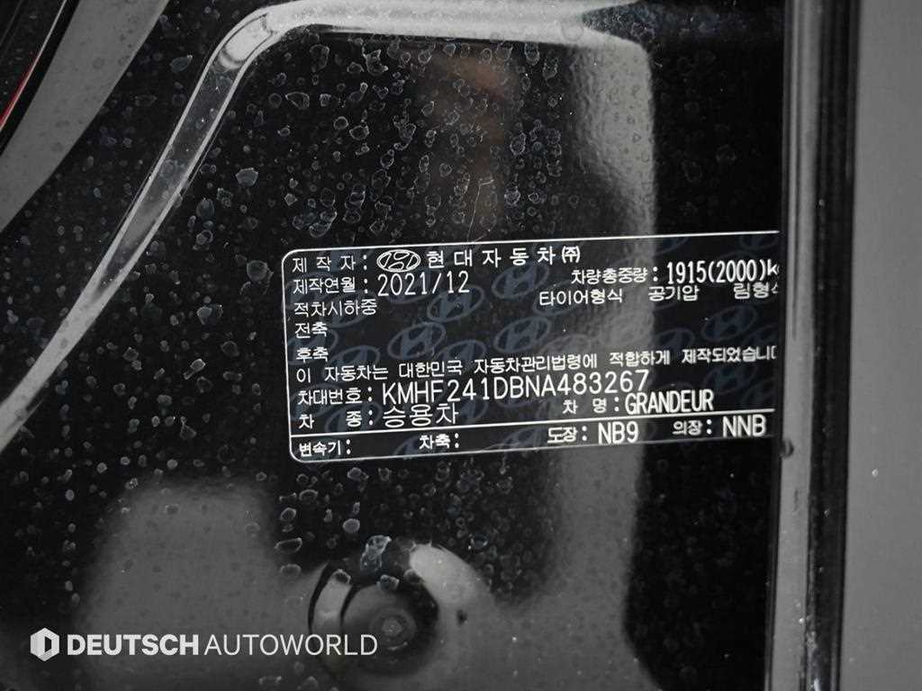 Hyundai Grandeur — photo 19