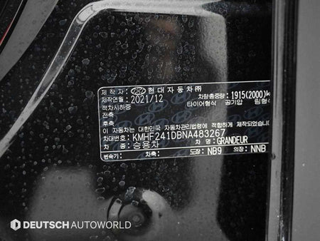 Hyundai Grandeur — photo 19