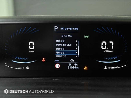 Hyundai Staria — photo 08