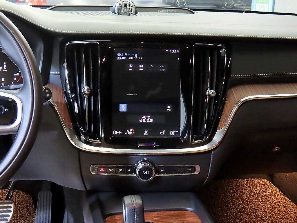 Volvo V60 — photo 11