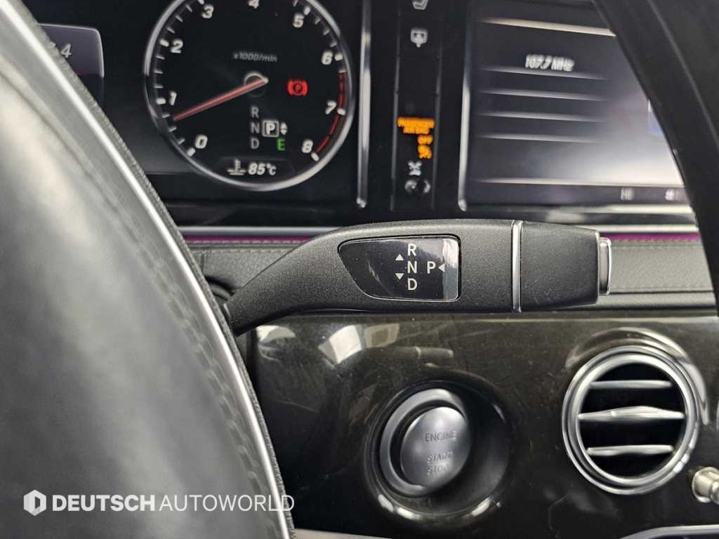 Mercedes-Benz S-Class — photo 09