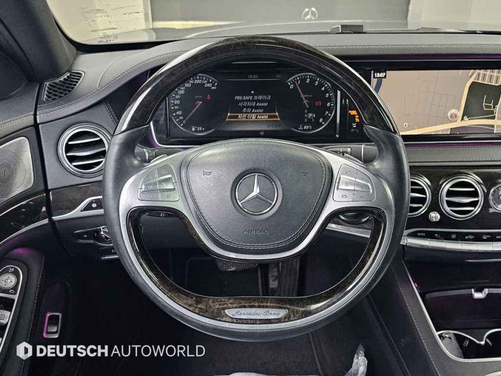 Mercedes-Benz S-Class — photo 13