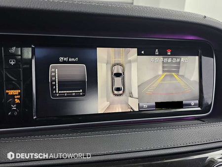 Mercedes-Benz S-Class — photo 15